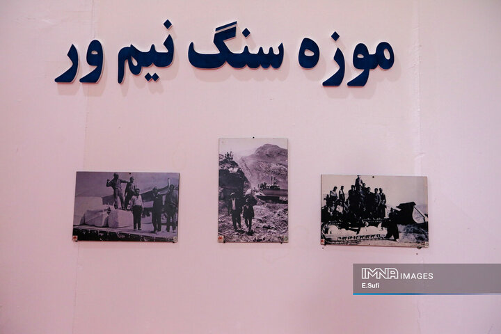 محلات، شهر سنگ و شکوه؛ میزبان نمایشگاه بین‌المللی سنگ ایران