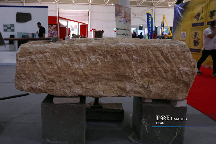 محلات، شهر سنگ و شکوه؛ میزبان نمایشگاه بین‌المللی سنگ ایران