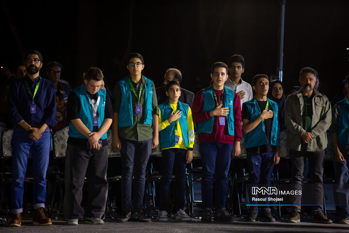 اختتامیه نخستین گردهمایی فیلمسازان نوجوان اصفهان