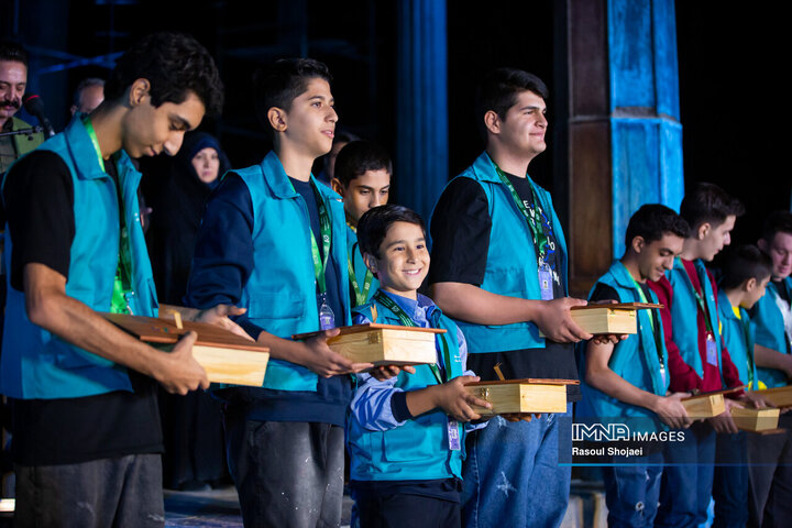 اختتامیه نخستین گردهمایی فیلمسازان نوجوان اصفهان