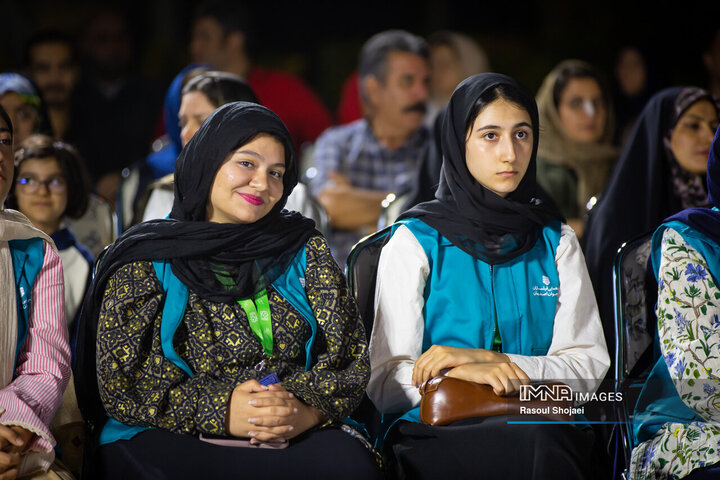 اختتامیه نخستین گردهمایی فیلمسازان نوجوان اصفهان