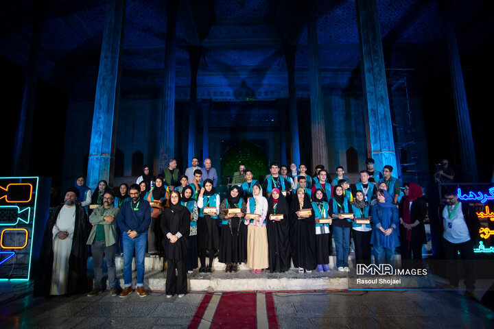 اختتامیه نخستین گردهمایی فیلمسازان نوجوان اصفهان