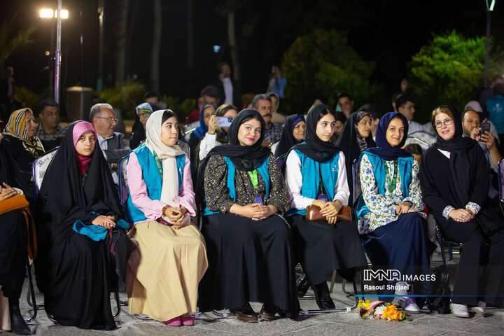 اختتامیه نخستین گردهمایی فیلمسازان نوجوان اصفهان