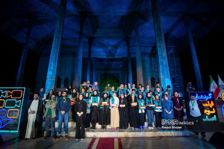 اختتامیه نخستین گردهمایی فیلمسازان نوجوان اصفهان