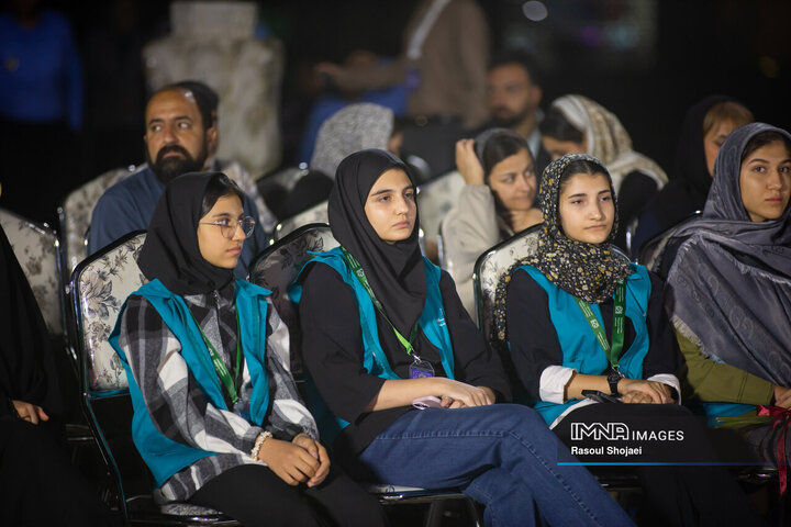 اختتامیه نخستین گردهمایی فیلمسازان نوجوان اصفهان
