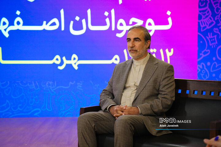 برنامه تلویزیونی «اصفهان من» ویژه جشنواره فیلم کودک