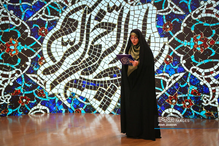 برنامه تلویزیونی «اصفهان من» ویژه جشنواره فیلم کودک