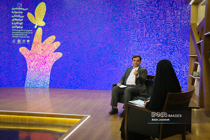 برنامه تلویزیونی «اصفهان من» ویژه جشنواره فیلم کودک