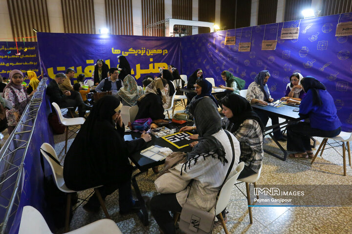 ویژه‌برنامه «رویای کودکانه»