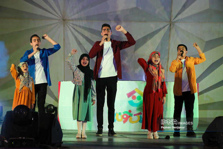ویژه‌برنامه «رویای کودکانه»