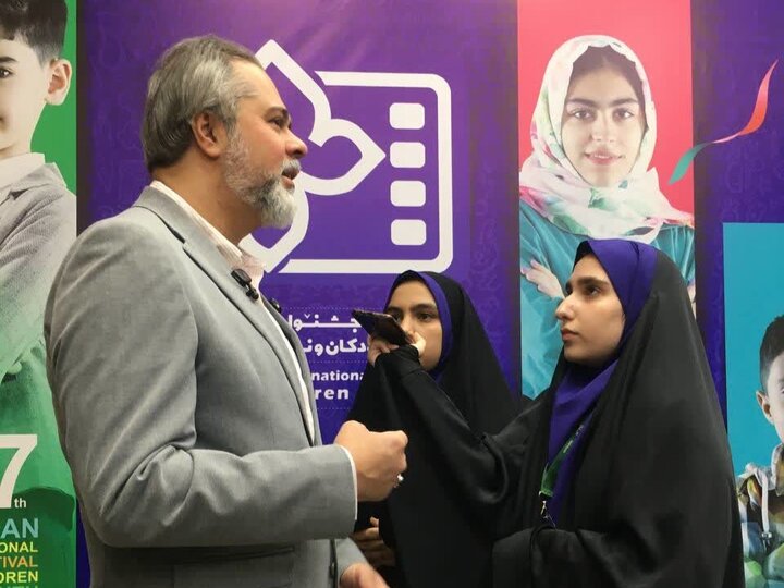 فریدزاده: جشنواره فیلم کودک و نوجوان از جشنواره‌های تخصصی و معتبر جهان است