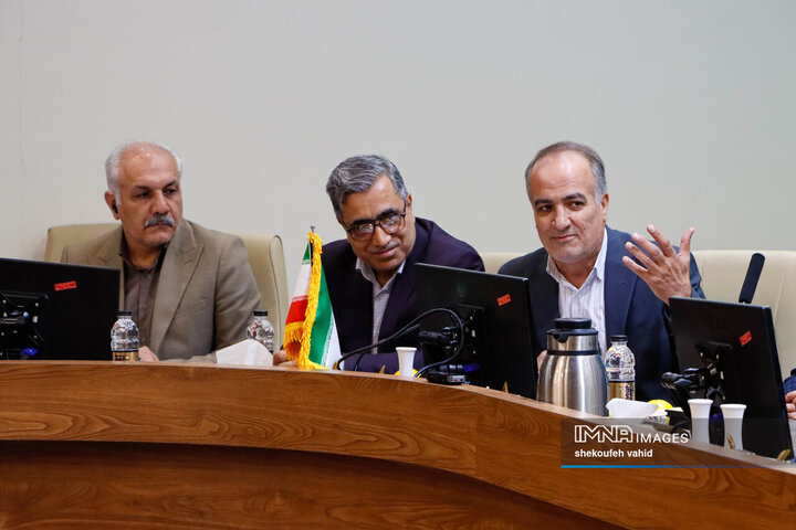 شورای آموزش و پرورش استان اصفهان