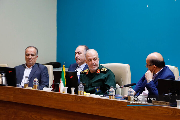 شورای آموزش و پرورش استان اصفهان