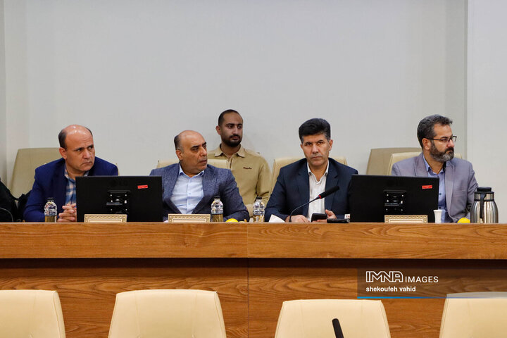 شورای آموزش و پرورش استان اصفهان