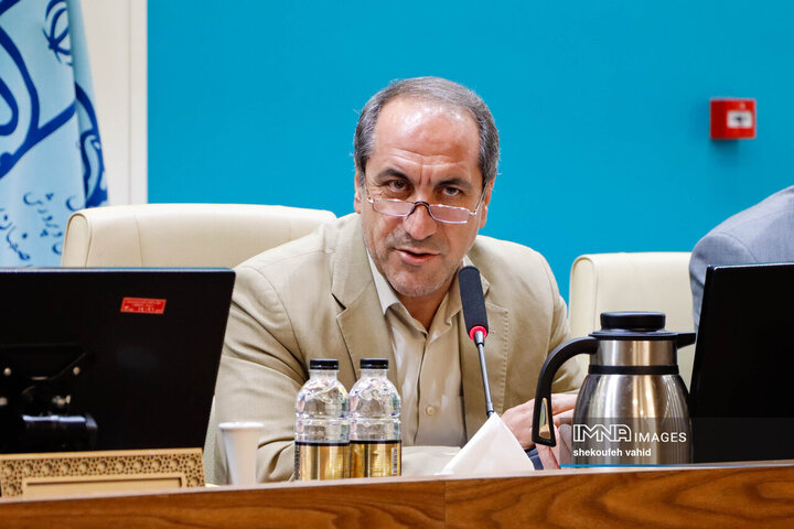 شورای آموزش و پرورش استان اصفهان