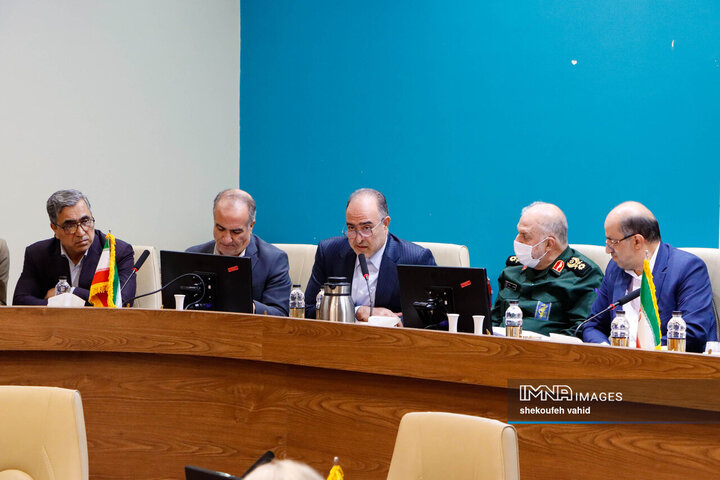 شورای آموزش و پرورش استان اصفهان