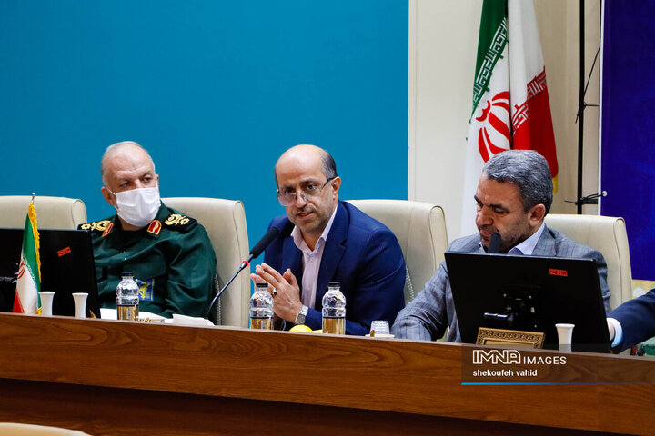 شورای آموزش و پرورش استان اصفهان