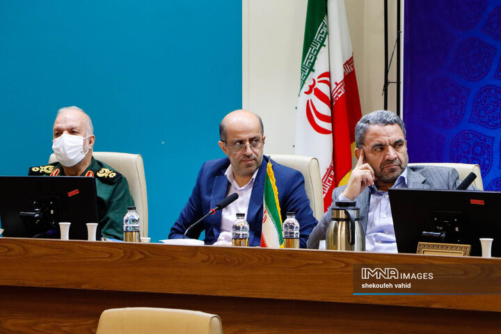 شورای آموزش و پرورش استان اصفهان