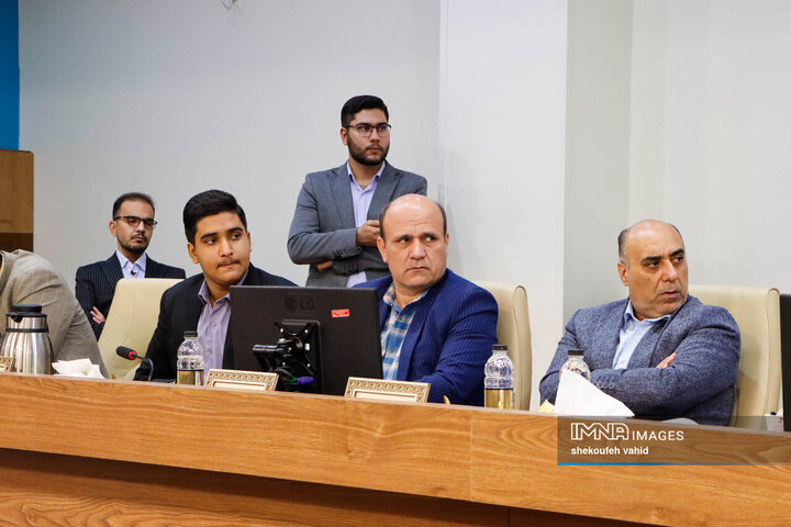 شورای آموزش و پرورش استان اصفهان