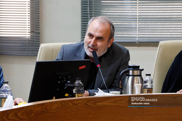 شورای آموزش و پرورش استان اصفهان