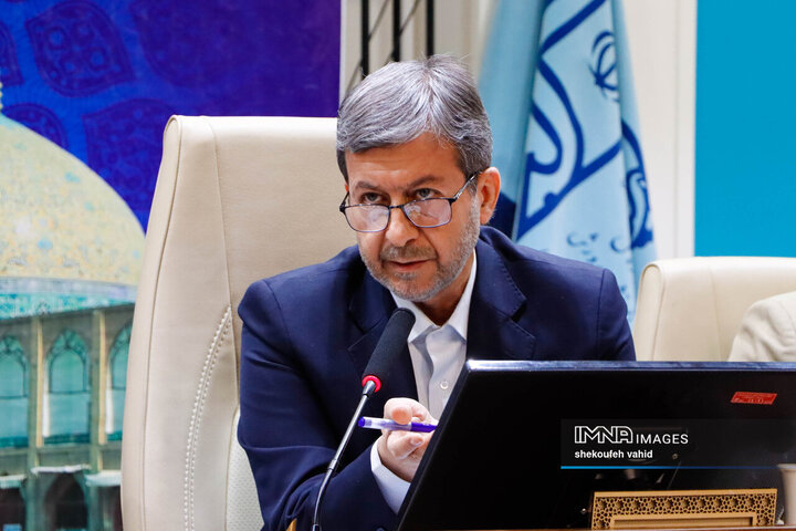 شورای آموزش و پرورش استان اصفهان