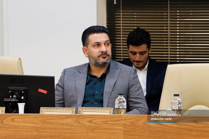 شورای آموزش و پرورش استان اصفهان