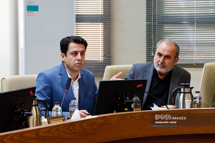 شورای آموزش و پرورش استان اصفهان