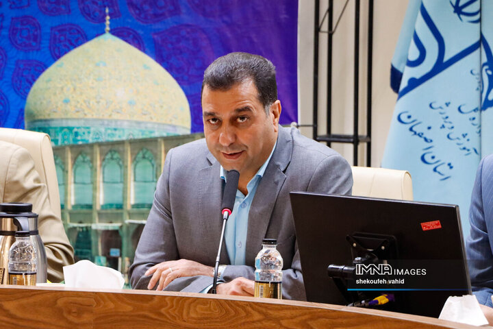 شورای آموزش و پرورش استان اصفهان