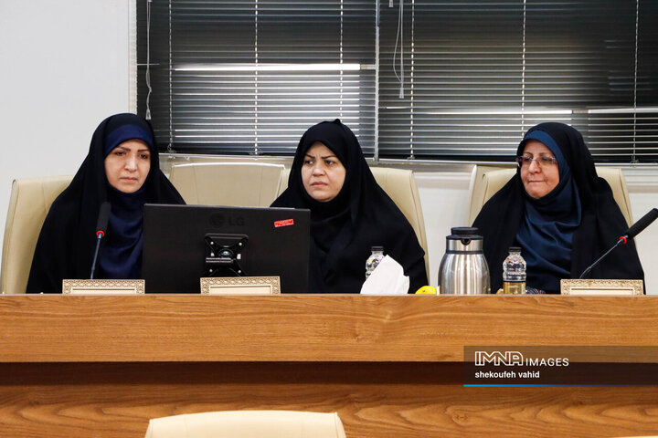 شورای آموزش و پرورش استان اصفهان