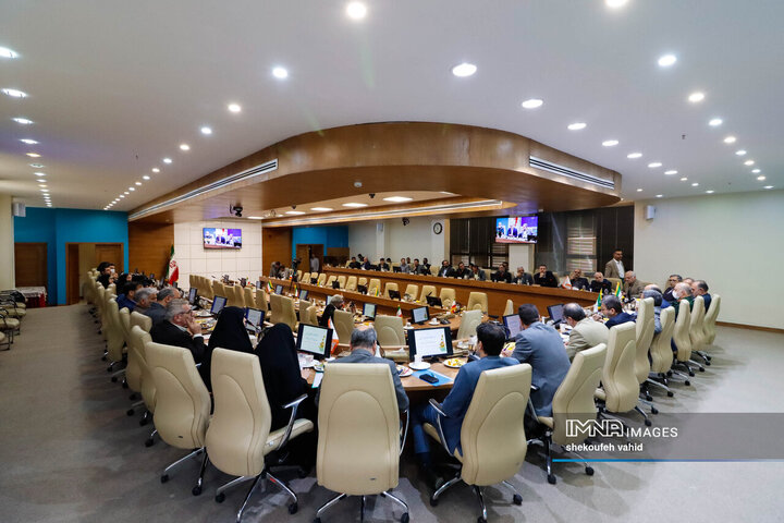 شورای آموزش و پرورش استان اصفهان