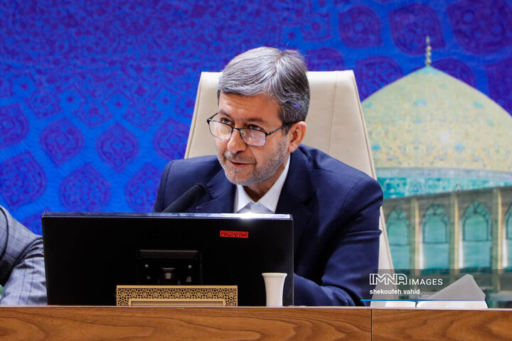 شورای آموزش و پرورش استان اصفهان