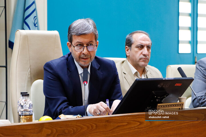 شورای آموزش و پرورش استان اصفهان