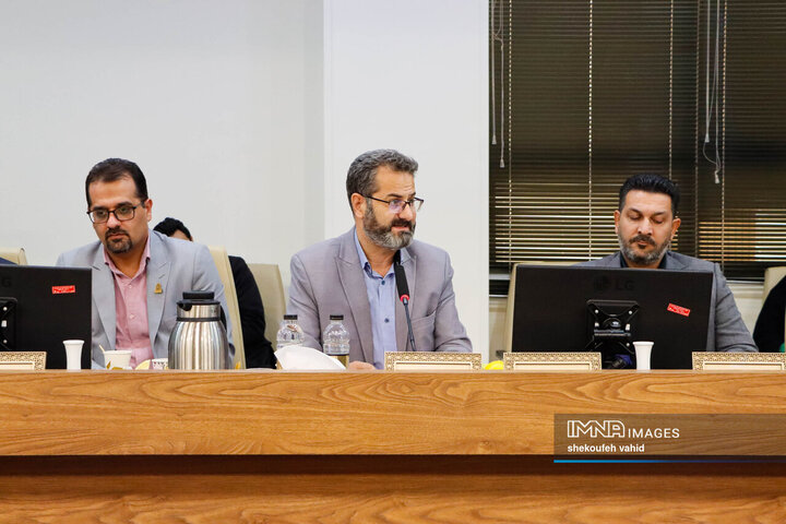 شورای آموزش و پرورش استان اصفهان