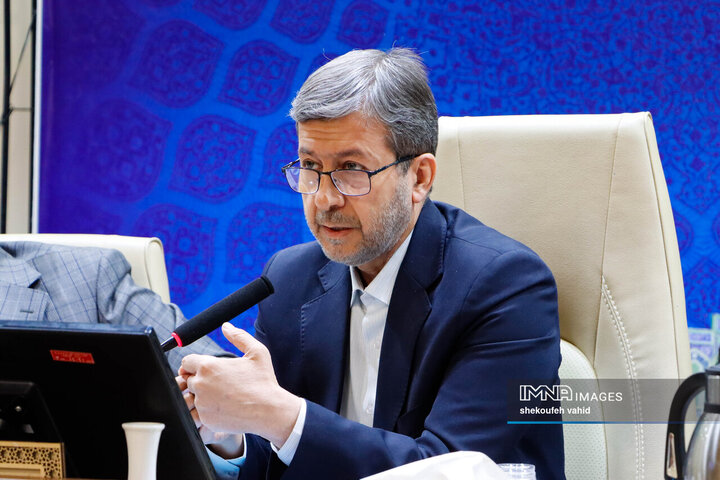 شورای آموزش و پرورش استان اصفهان