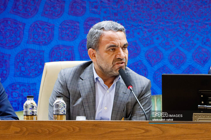 شورای آموزش و پرورش استان اصفهان