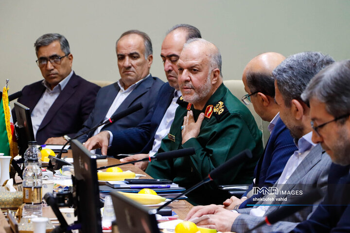 شورای آموزش و پرورش استان اصفهان