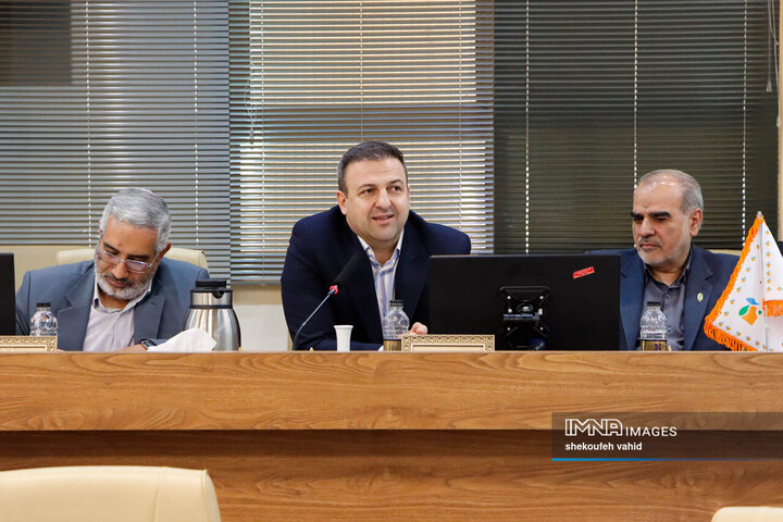 شورای آموزش و پرورش استان اصفهان