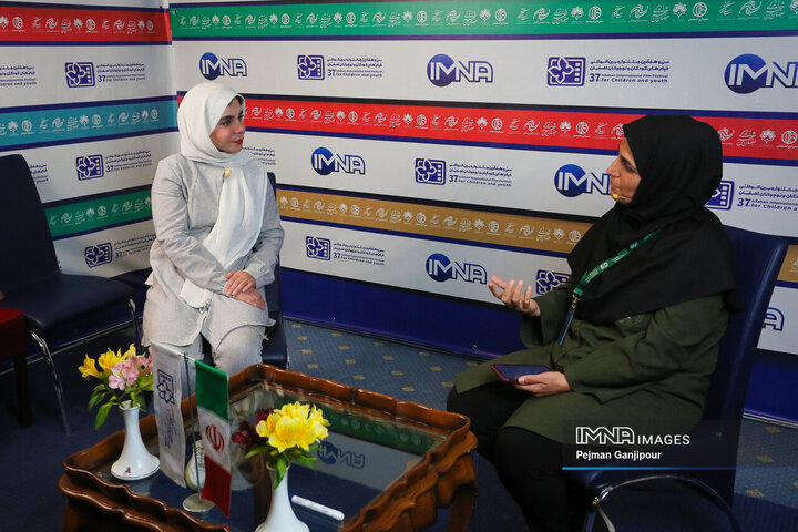 سی‌وهفتمین جشنواره فیلم‌های کودکان و نوجوانان