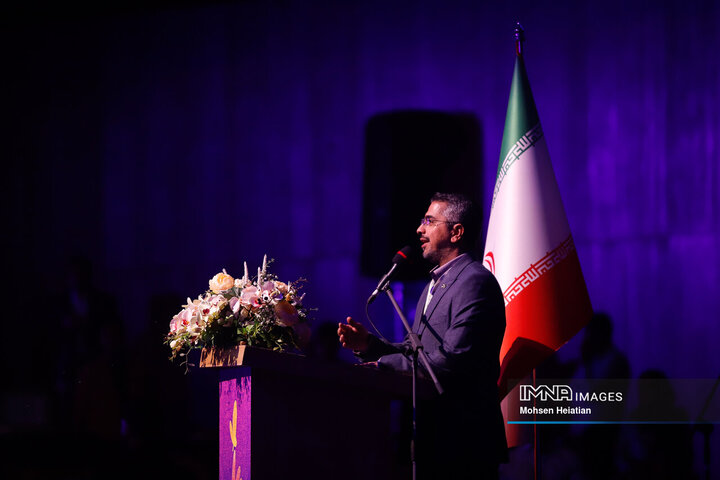 مراسم اختتامیه سی‌وهفتمین جشنواره بین‌المللی فیلم‌های کودکان و نوجوانان
