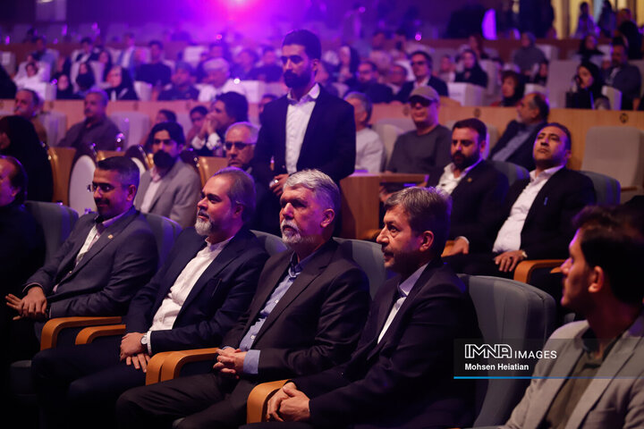 مراسم اختتامیه سی‌وهفتمین جشنواره بین‌المللی فیلم‌های کودکان و نوجوانان