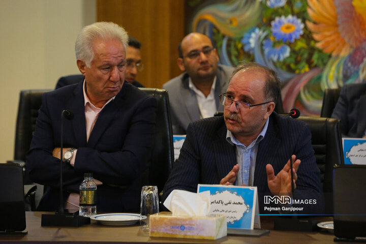 شورای گفت‌و‌گوی دولت و بخش خصوصی استان اصفهان