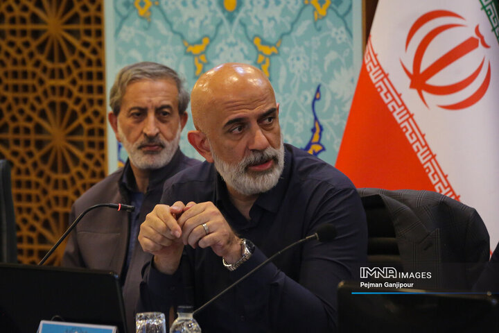 شورای گفت‌و‌گوی دولت و بخش خصوصی استان اصفهان