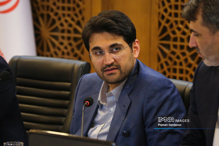 شورای گفت‌و‌گوی دولت و بخش خصوصی استان اصفهان