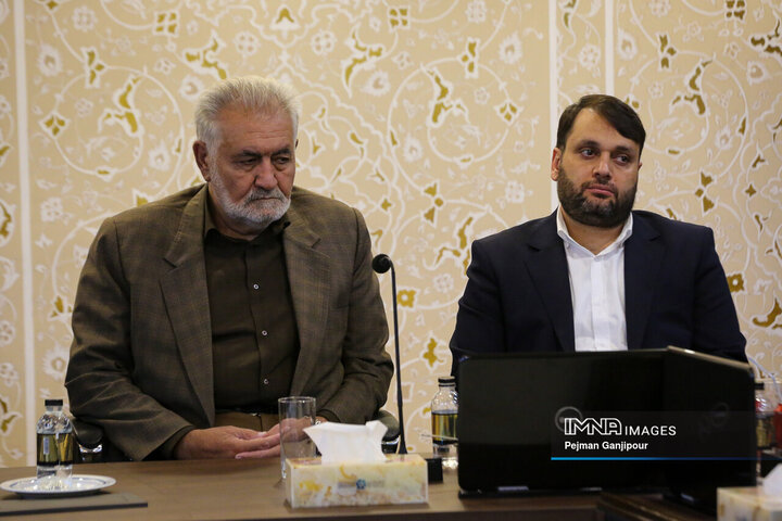 شورای گفت‌و‌گوی دولت و بخش خصوصی استان اصفهان