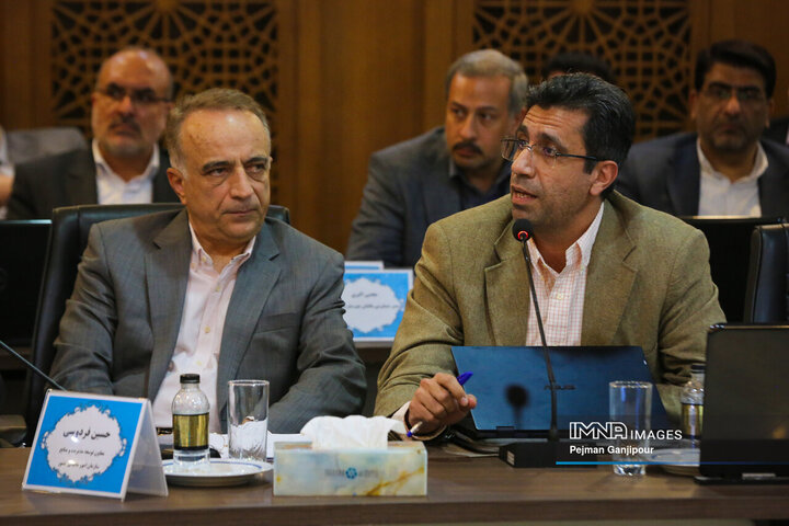 شورای گفت‌و‌گوی دولت و بخش خصوصی استان اصفهان