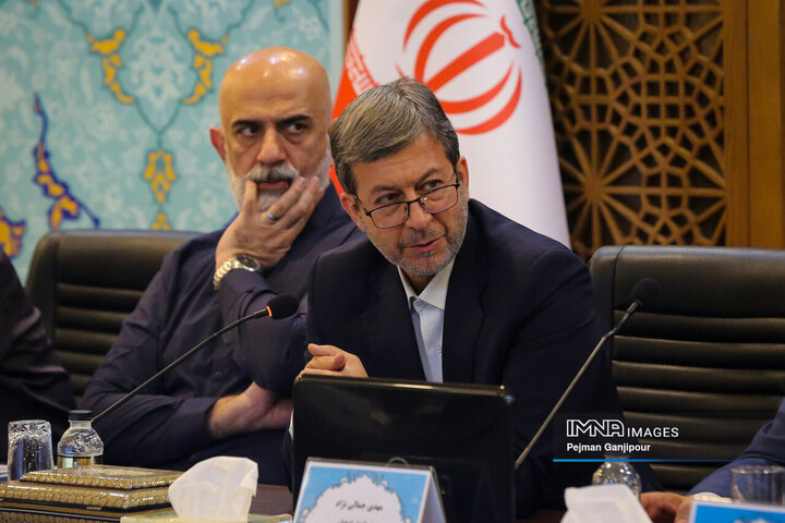 شورای گفت‌و‌گوی دولت و بخش خصوصی استان اصفهان