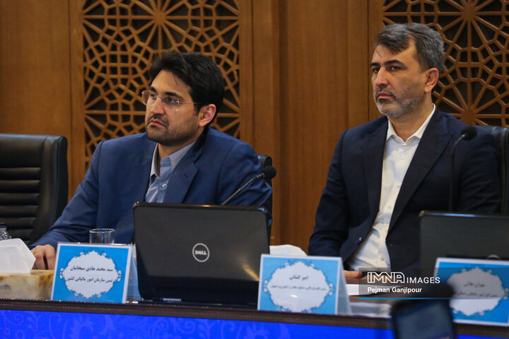 شورای گفت‌و‌گوی دولت و بخش خصوصی استان اصفهان