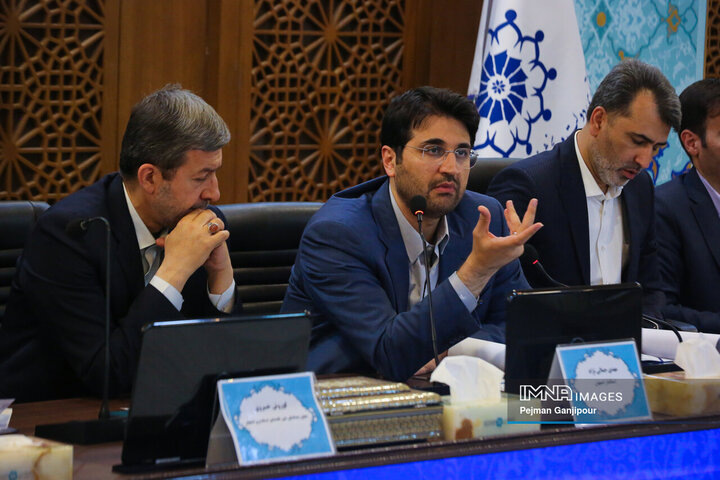 شورای گفت‌و‌گوی دولت و بخش خصوصی استان اصفهان