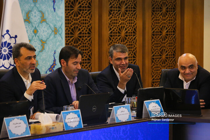 شورای گفت‌و‌گوی دولت و بخش خصوصی استان اصفهان