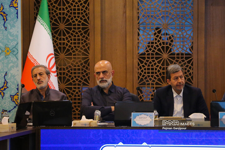 شورای گفت‌و‌گوی دولت و بخش خصوصی استان اصفهان